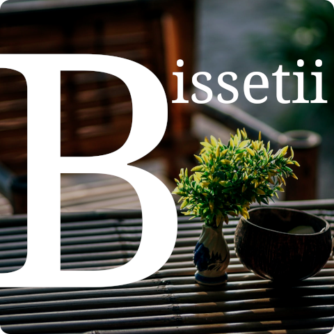 Bissetii Release Note